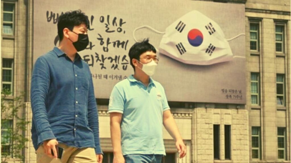 south korea covid